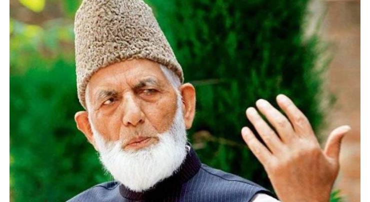 Syed Ali Gilani barred from Eid prayers for 17th consecutive year
