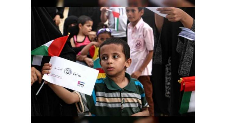 ERC provides gifts, Eid clothing to children of Autism centre in Aden, Yemen