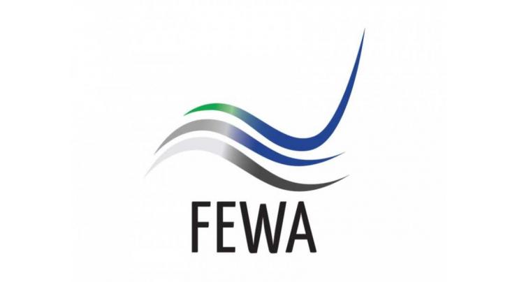 FEWA appoints ACWA Power/Tecton Consortium as preferred bidder to 45 MIGD IWP Project