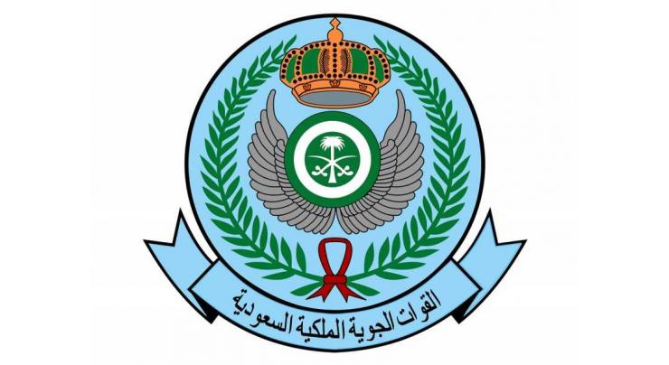 Saudi Air Force intercepts Houthi-launched missile against Jazan