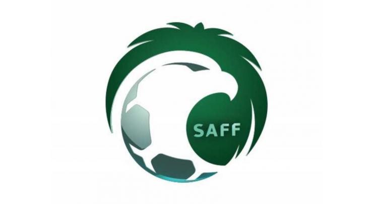 Saudi Football Federation officially files complaint with International Federation against Qatar&#039;s bein sports channels