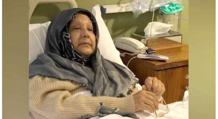 Kalsoom Nawaz on ventilator for indefinite period : Hussain Nawaz
