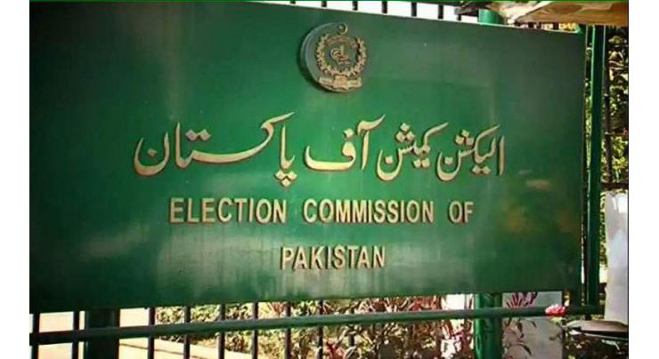 Election Commission to complete first phase of general election 2018
