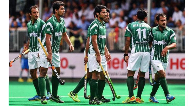 Pakistan Hockey Federation names team for Champions Trophy
