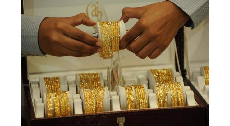 Gold rates in Pakistan on Tuesday 19 June 2018
