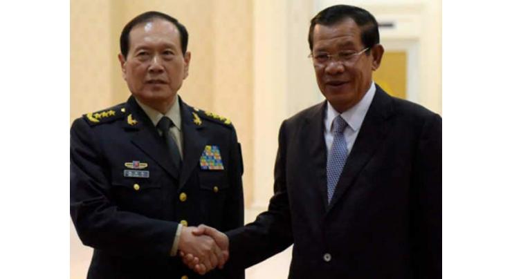 China pledges $100 million in military aid to Cambodia
