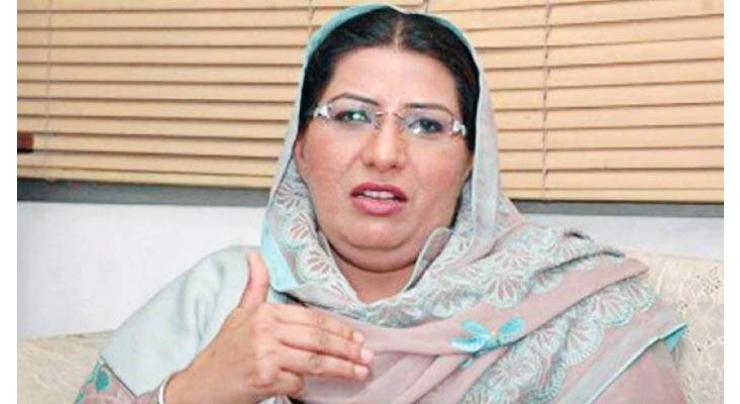 Dr. Fardous Ashiq Awan hopes for PTI to win forthcoming elections
