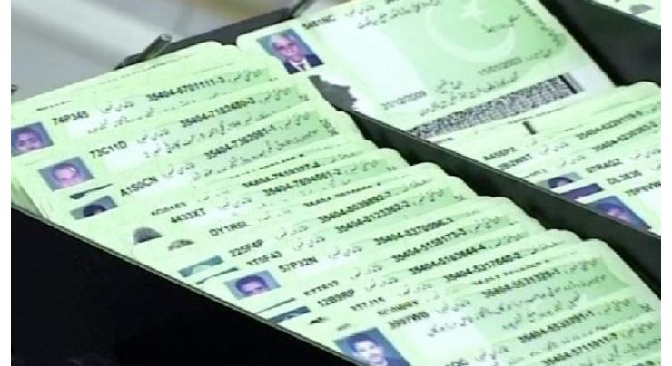 NADRA rejects voters data leak claims
