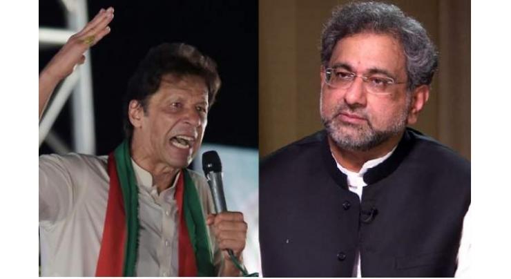 Retuning Officer rejects nomination papers of Imran Khan, Shahid Khaqan for NA-53

