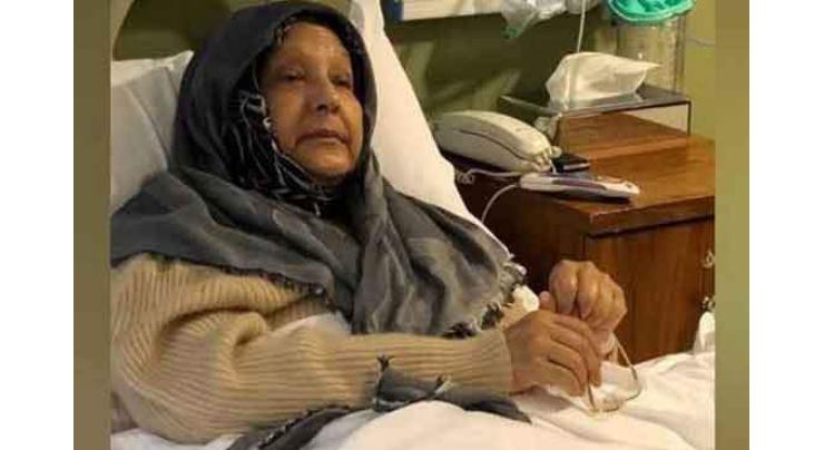 Nawaz using Kulsoom’s illness and ventilator for political purposes: Journalist
