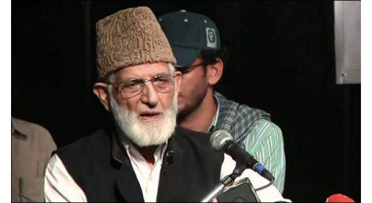 Syed Ali Gilani urges UN to take note of HR abuses by troops in IoK
