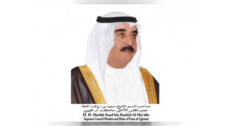 Ruler of Umm Al Qaiwain issues Decree appointing Chairman of the Department of Finance