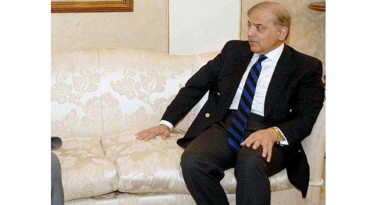 Shehbaz Sharif condemns imposition of Governor Rule in Indian Held Kashmir 
