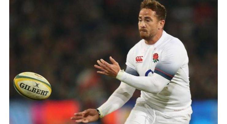 England give Cipriani first start since 2008
