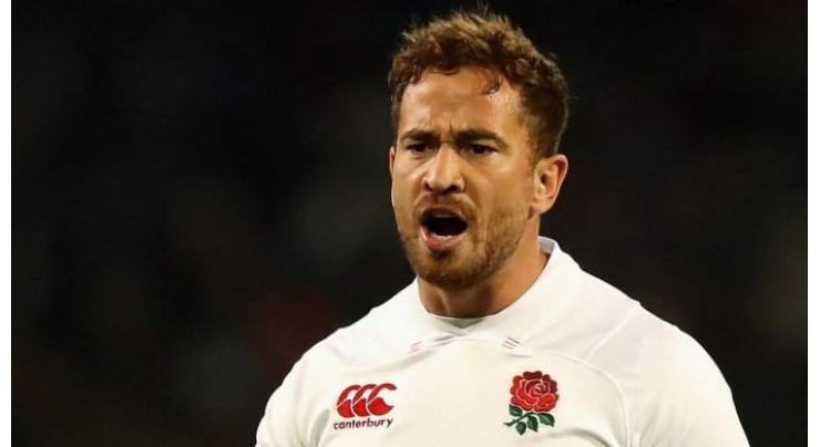 England give Cipriani first start since 2008
