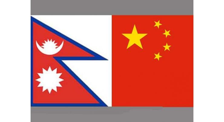 China and Nepal ink 14 agreements including cross-border railway network
