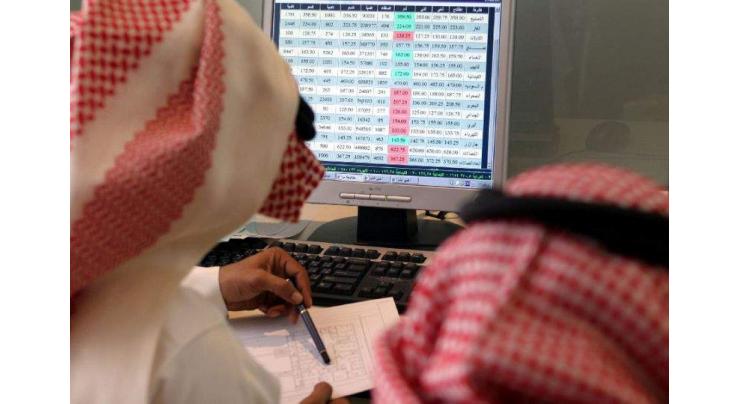 Saudi bourse joins MSCI emerging market index
