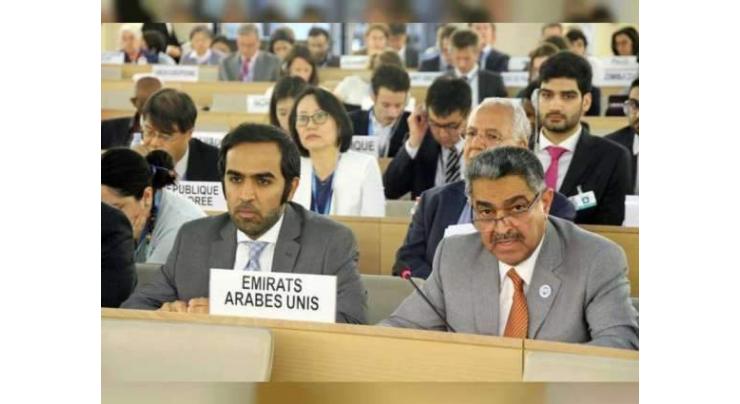 UAE affirms support for women’s rights at Human Rights Council in Geneva