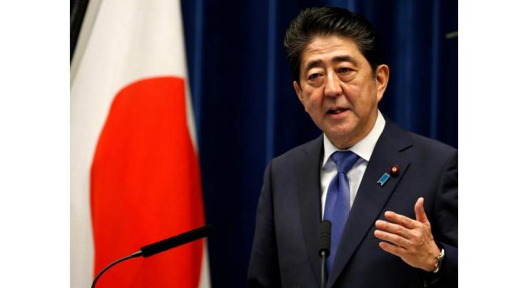 Japanese Prime Minister Shinzo Abe to visit Tehran
