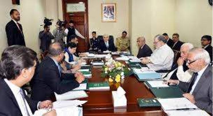 Caretaker Prime Minister Justice (R) Nasir-ul-Mulk chairs Cabinet meeting
