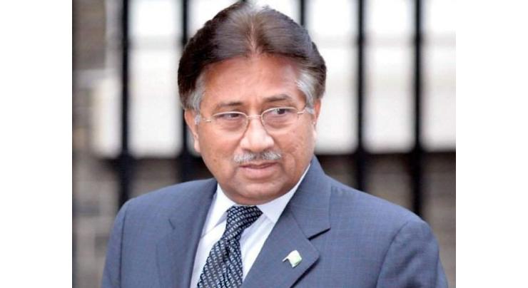 Pervez Musharraf resigns as All Pakistan Muslim League (APML) chairman
