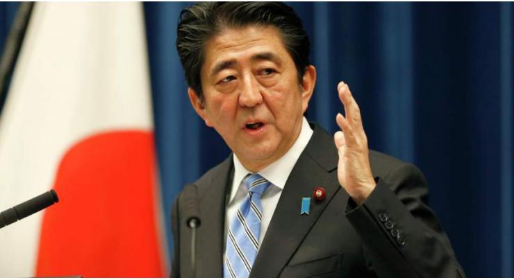 Japanese Prime Minister Shinzo Abe  to visit Tehran
