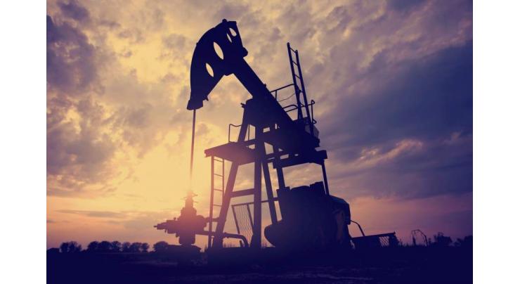 Kuwait oil price down to US$69.99 pb