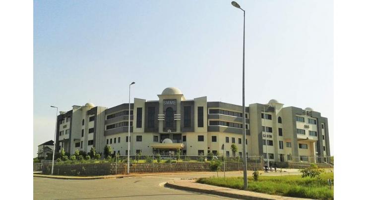 NUST launches programme for under-privileged students