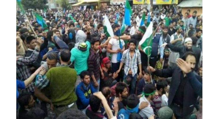 UNHCR report Legitimizes Kashmiris struggle for right to self determination: Sardar Yousaf
