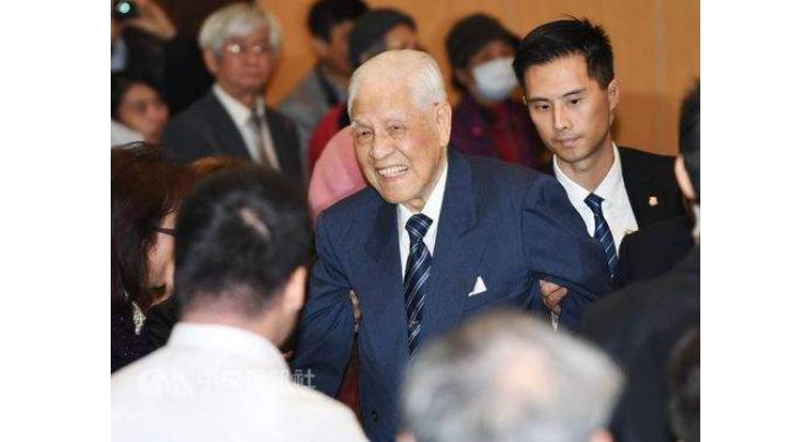 Former President Lee embarks on visit to Japan
