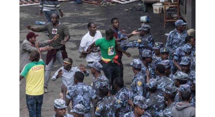 UAE strongly condemns terror explosion in Addis Ababa