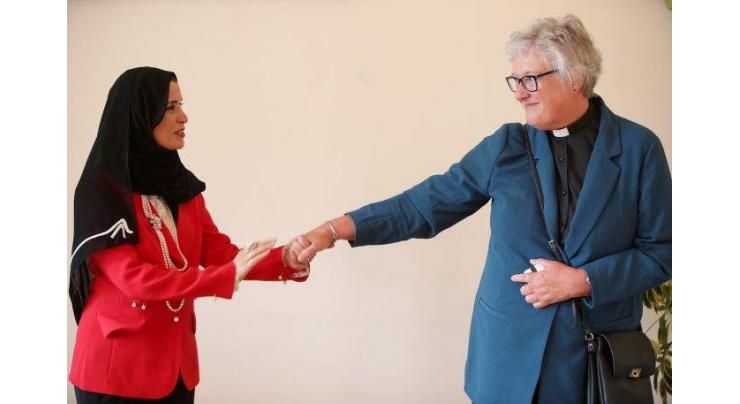 Amal Al Qubaisi attends launch of Ireland&#039;s first Centre of Excellence for Diversity and Inclusion at Dublin City University