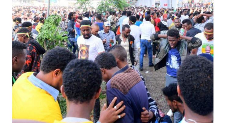 Several deaths in blast at Ethiopia Prime Minister rally: state media
