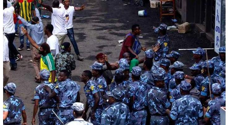 'Several killed' in blast at Ethiopian PM's rally
