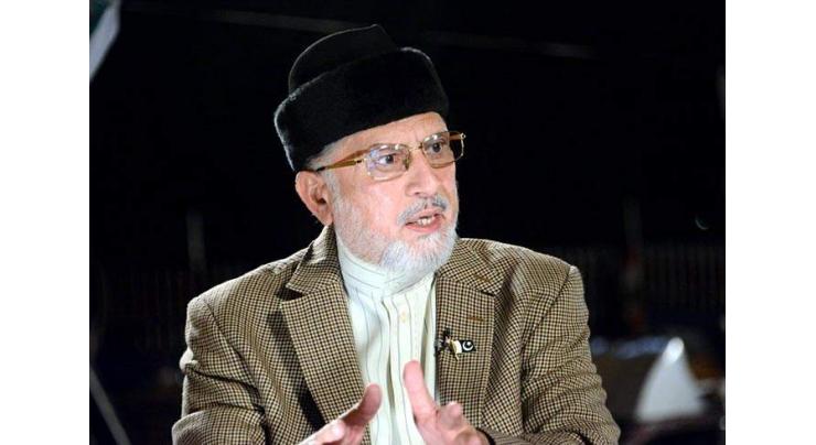 Pakistan Awami Tehreek not to participate in elections: Dr Tahirul Qadri 
