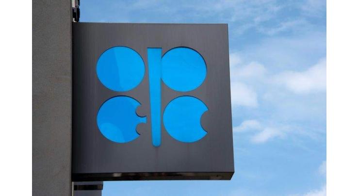 Russia backs OPEC oil output hike
