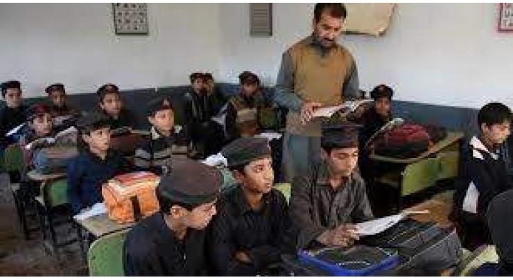 KP govt starts training programme for students
