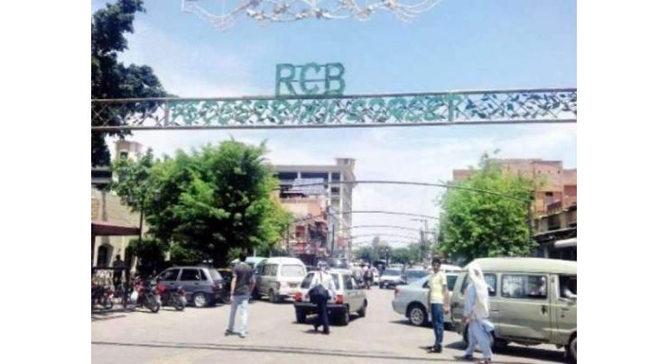 Rawalpindi Cantonment Board (RCB) receives special grant worth Rs 570 mln to upgrade RCGH
