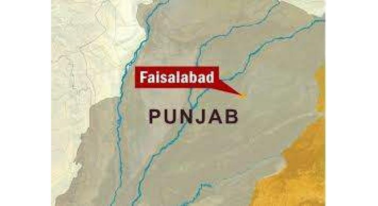 Missing youth found murdered in Faisalabad 
