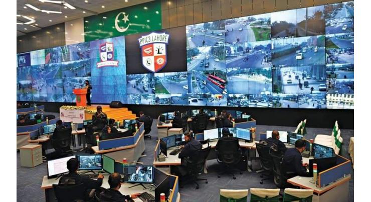 Punjab Safe City Authority (PSCA) monitoring centre intercepts 336 suspicious persons

