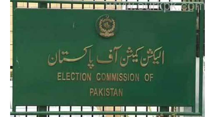 Political parties hoardings violating Election Commission of Pakistan (ECP) code of conduct removed
