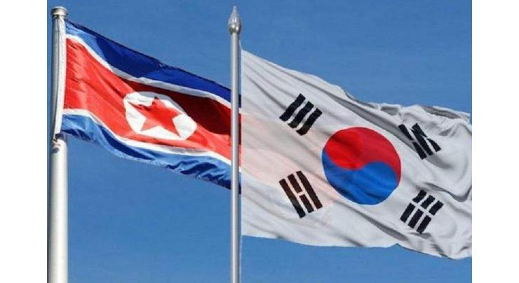 Two Koreas set for talks on bilateral economic projects
