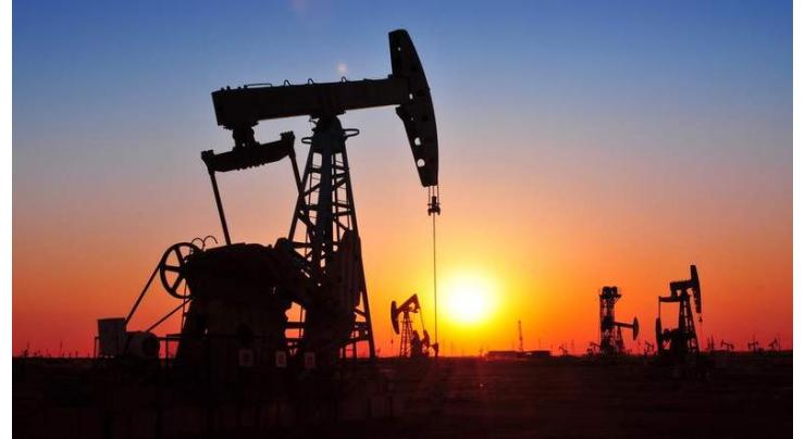 Kuwait oil price up 64 cents to US$71.36 pb