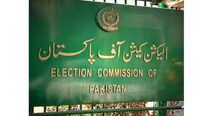 Election Commission of Pakistan (ECP) nominates two monitoring officers for each Provincial Assembly (PA) constituency
