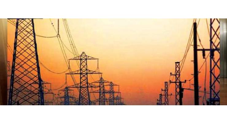 Only Rs1966.780 mln released for various power projects so far
