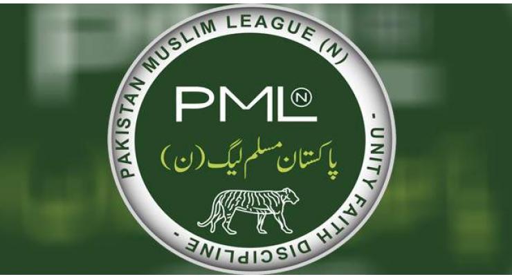 PTI leader joins PML-N in Sambrial

