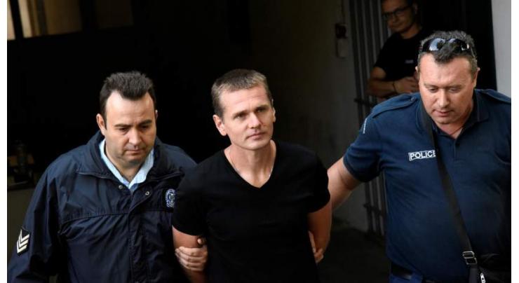 France also interested in Greece's Russian bitcoin suspect
