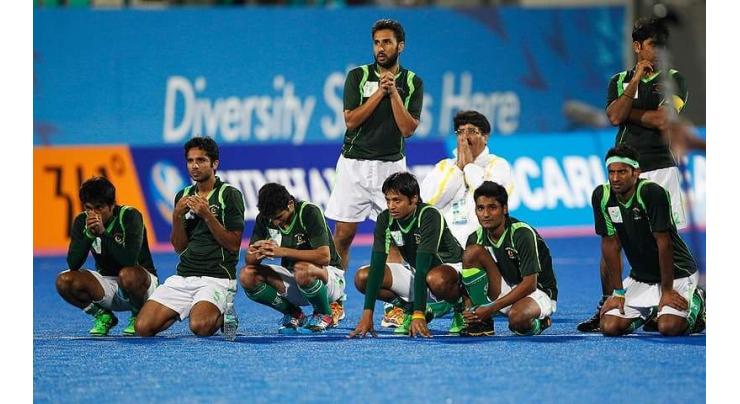 Pakistan development hockey squad suffers fourth successive defeat in Canada
