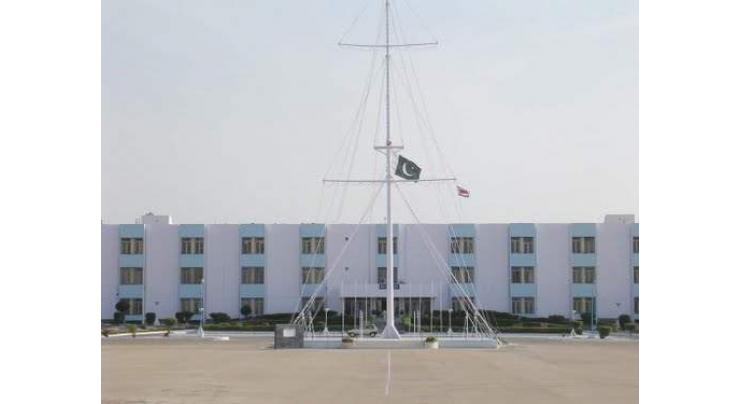 Pakistan Marine Academy has trained 2939 national, 68 foreign cadets
