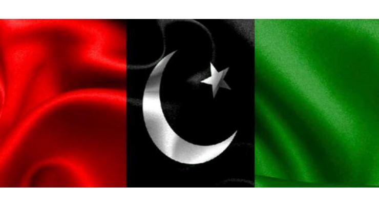 PPP, BNP (Mengal) to have joint candidates in Balochistan

